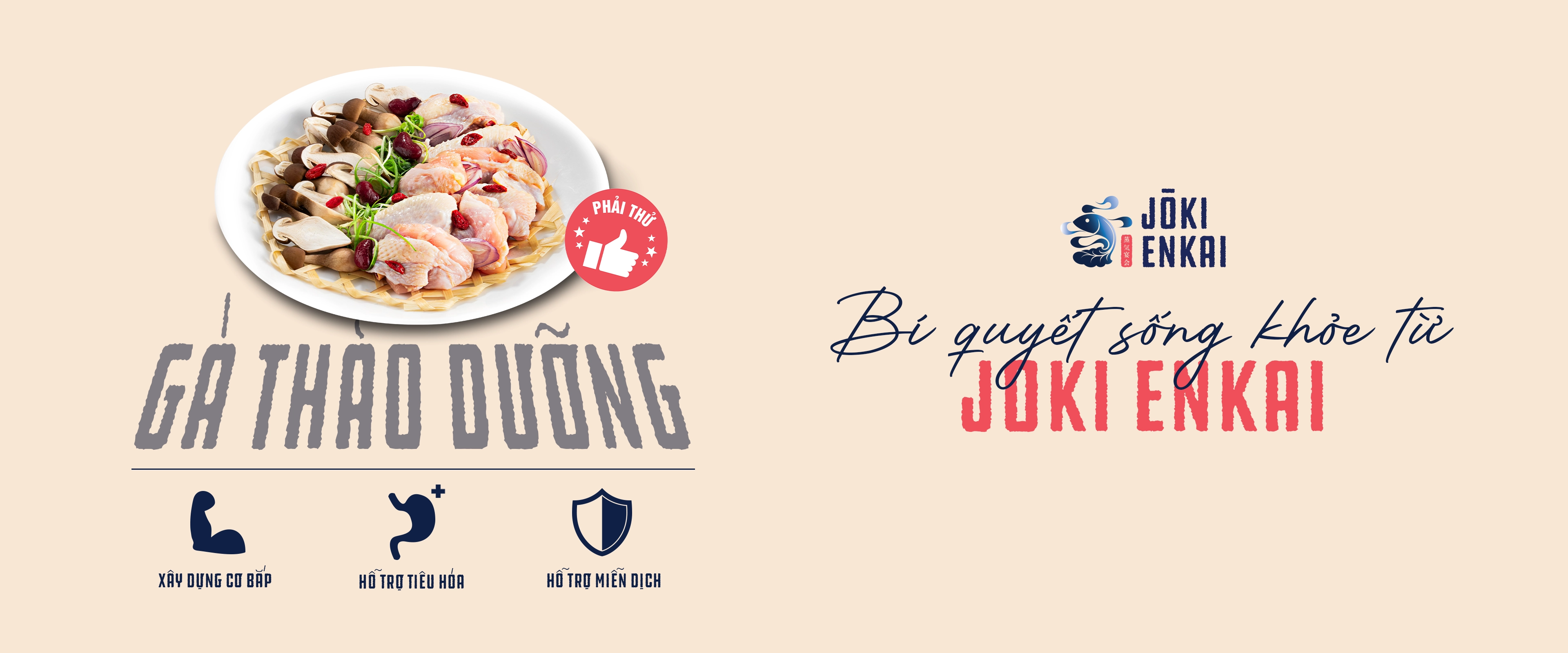 banner Gà Thảo Dưỡng Hấp Nấm: Bí Quyết Sống Khỏe Từ Thiên Nhiên