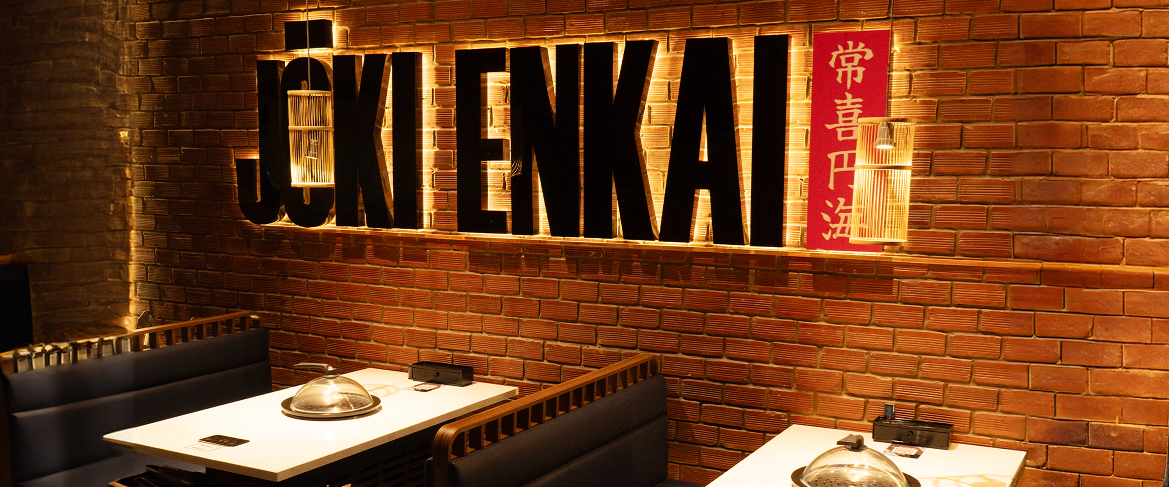 Nhà Hàng Hấp Thủy Nhiệt JŌKI ENKAI